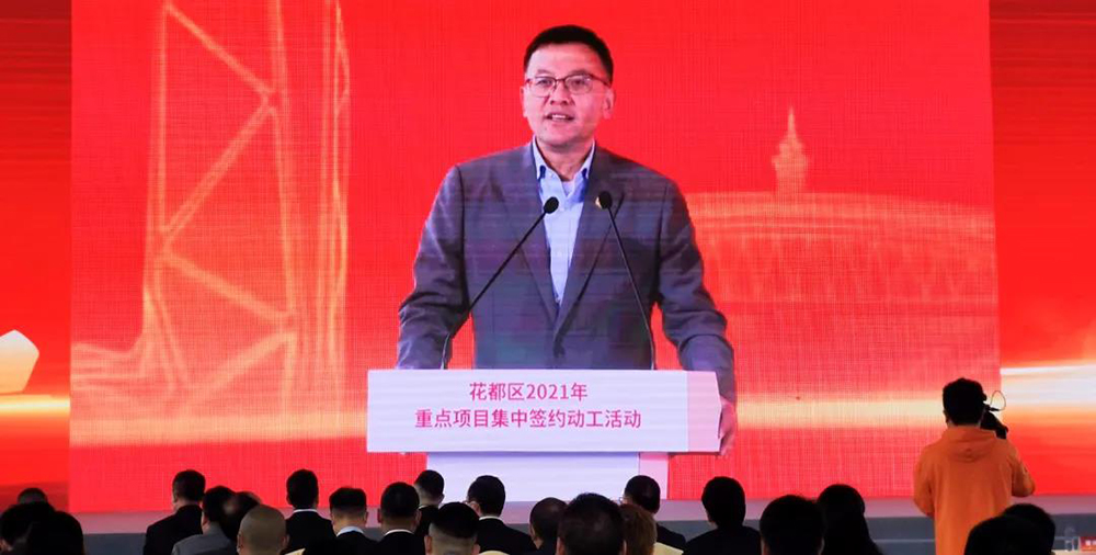 首页-UG全球视讯厅官方网站