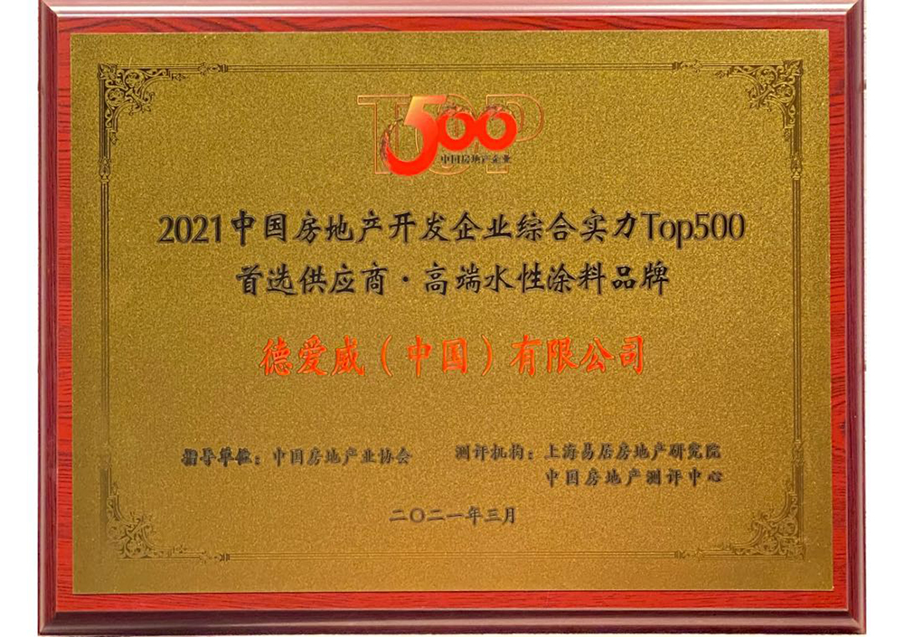 首页-UG全球视讯厅官方网站