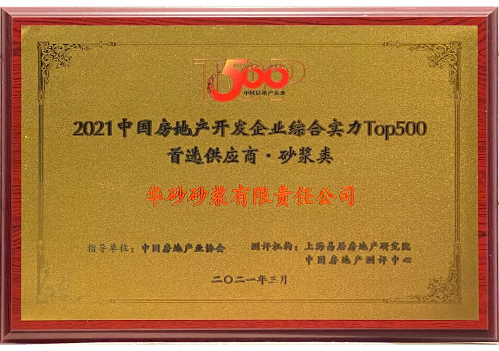 首页-UG全球视讯厅官方网站