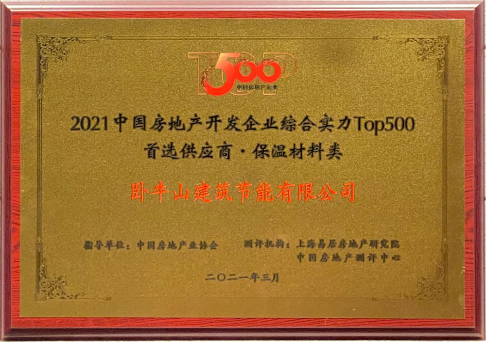 首页-UG全球视讯厅官方网站