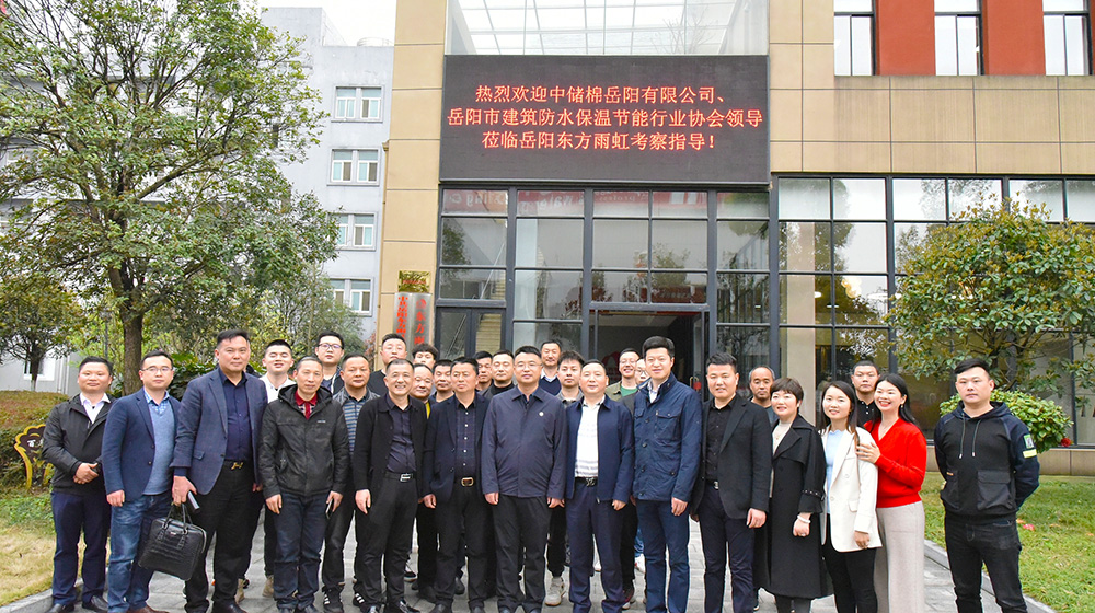 首页-UG全球视讯厅官方网站