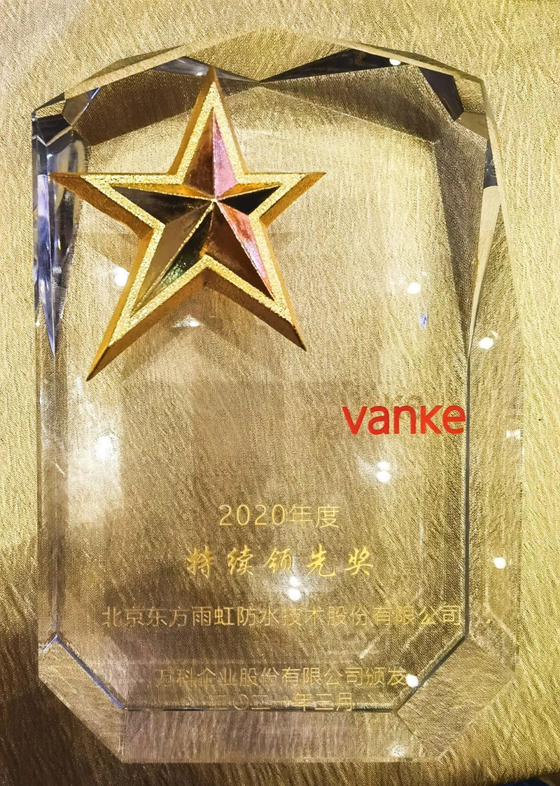 首页-UG全球视讯厅官方网站