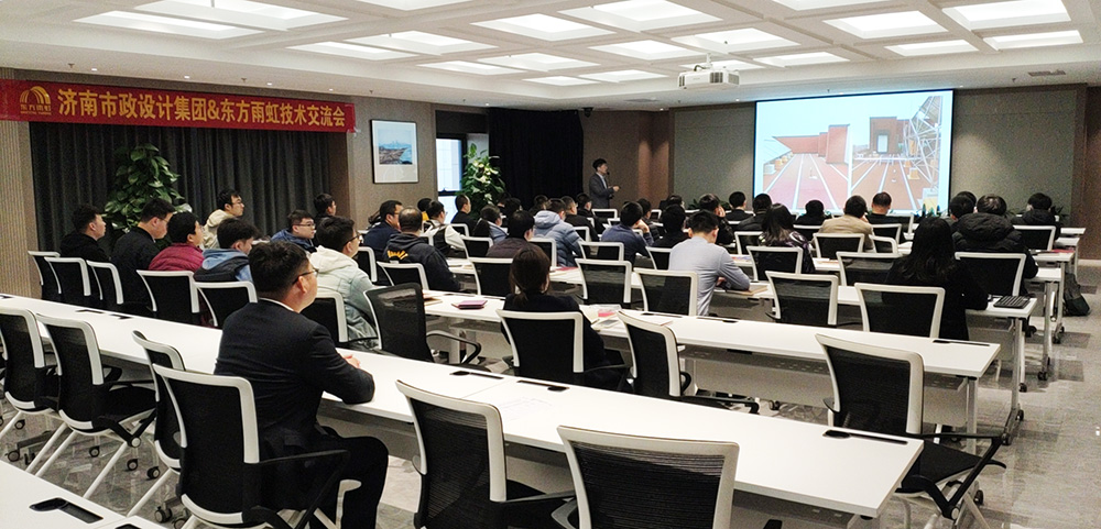 首页-UG全球视讯厅官方网站