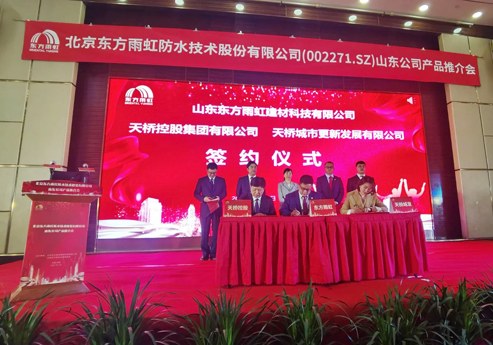 首页-UG全球视讯厅官方网站