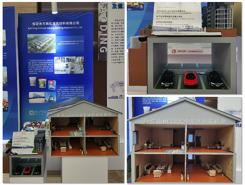 首页-UG全球视讯厅官方网站