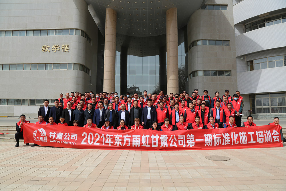 首页-UG全球视讯厅官方网站