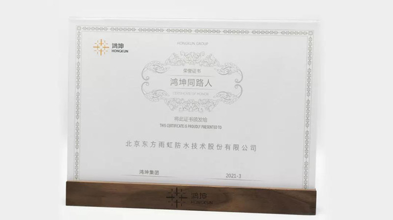 首页-UG全球视讯厅官方网站