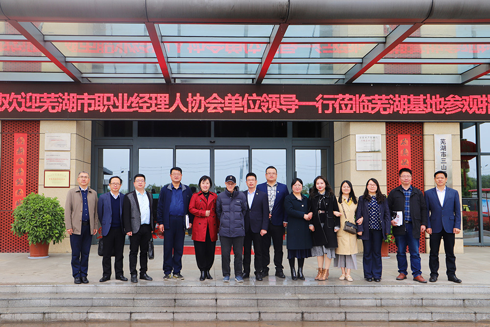 首页-UG全球视讯厅官方网站