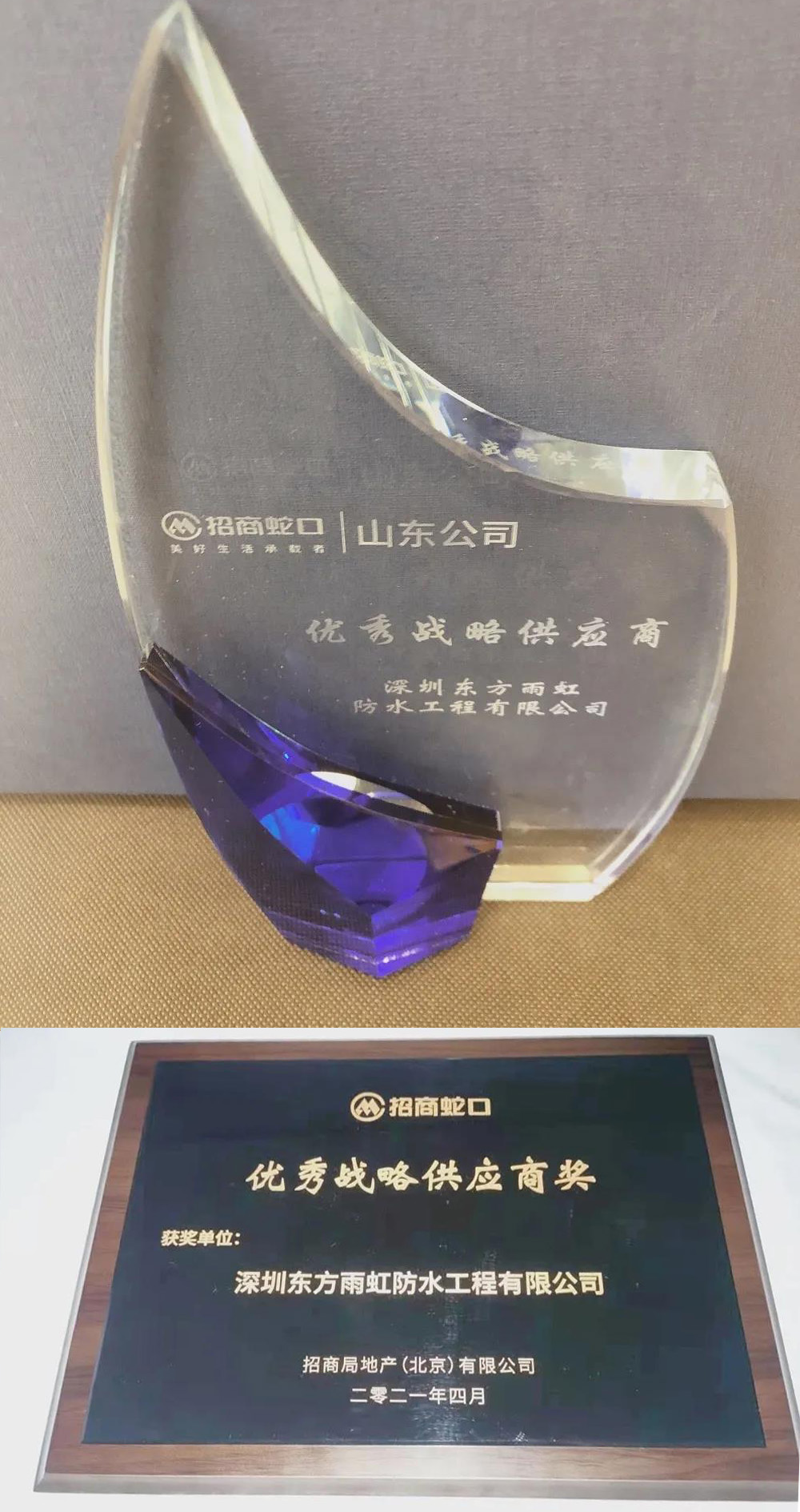 首页-UG全球视讯厅官方网站