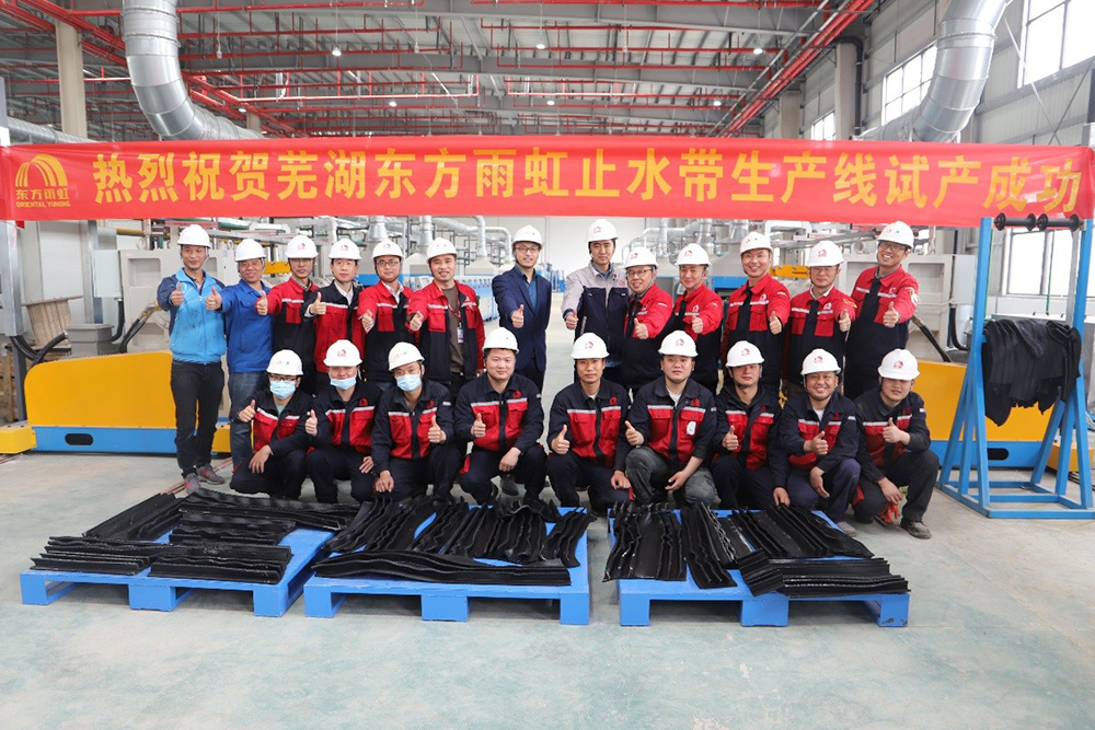 首页-UG全球视讯厅官方网站