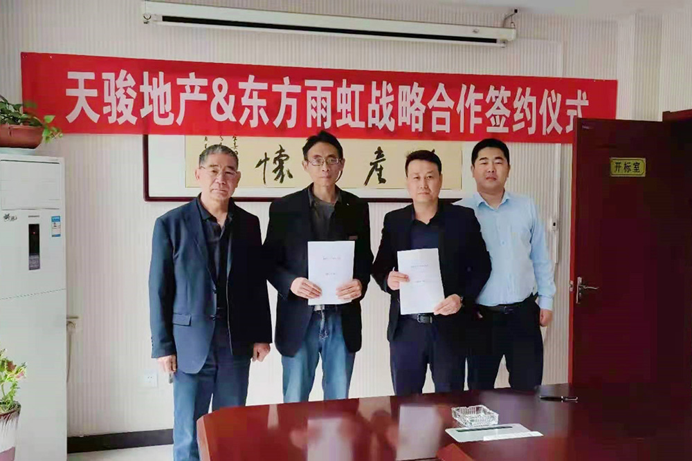 首页-UG全球视讯厅官方网站