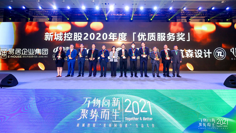 首页-UG全球视讯厅官方网站