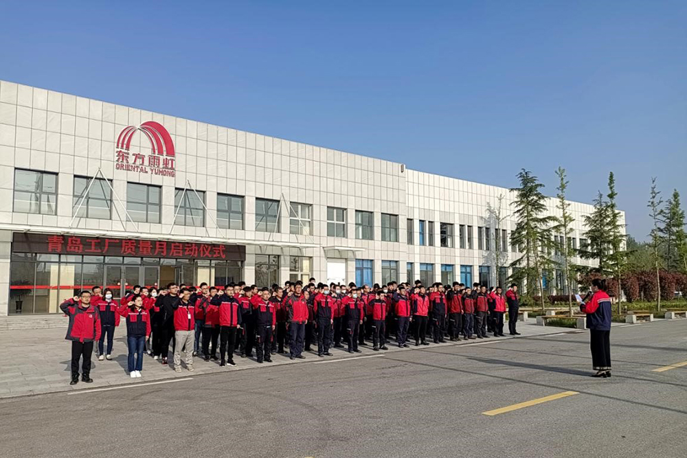 首页-UG全球视讯厅官方网站