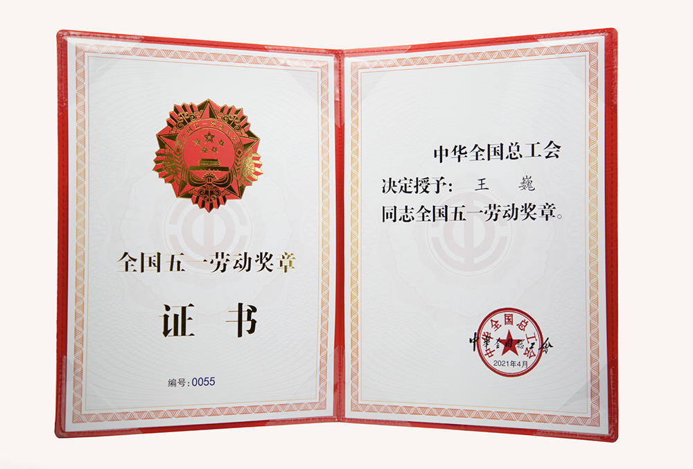 首页-UG全球视讯厅官方网站