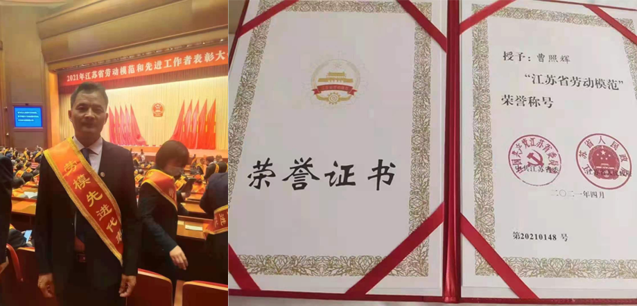 首页-UG全球视讯厅官方网站