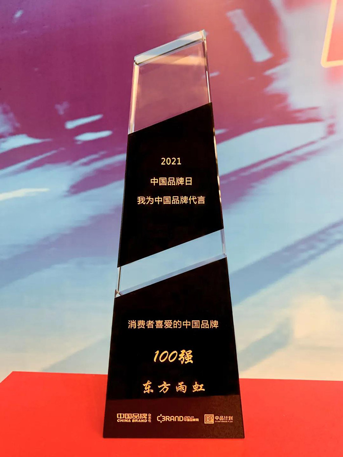 首页-UG全球视讯厅官方网站