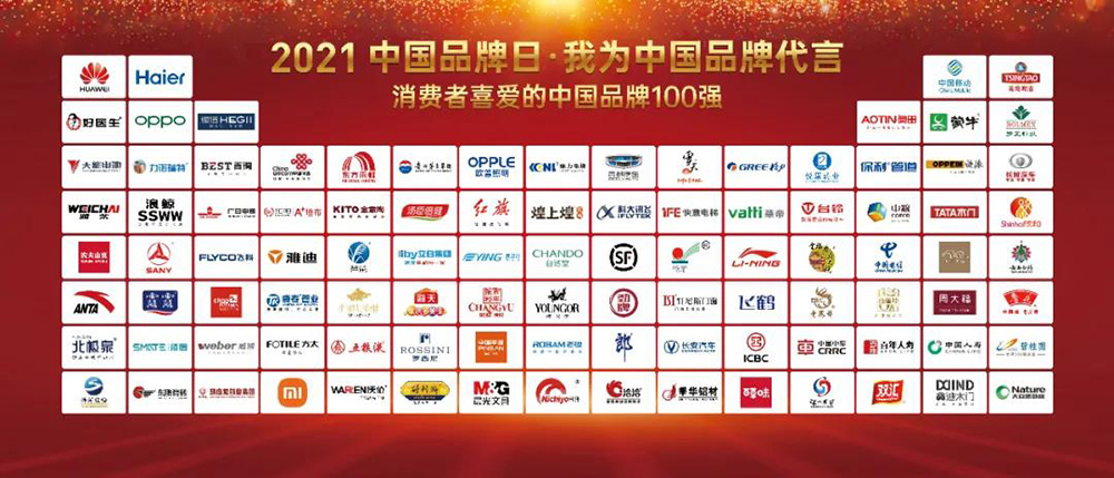 首页-UG全球视讯厅官方网站