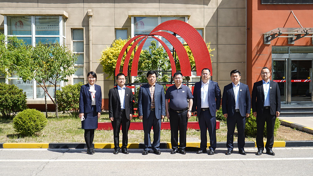 首页-UG全球视讯厅官方网站