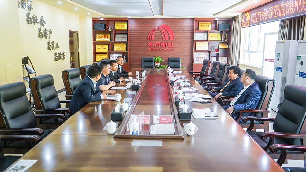 首页-UG全球视讯厅官方网站