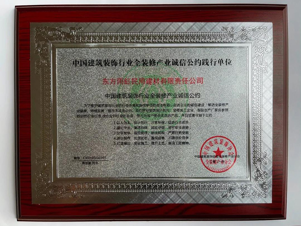 首页-UG全球视讯厅官方网站