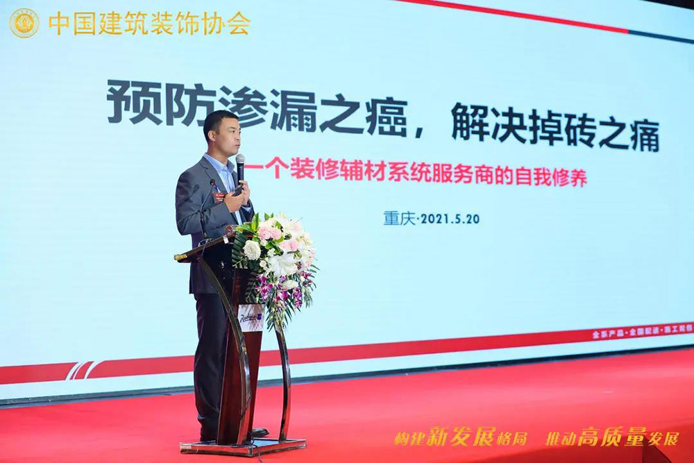 首页-UG全球视讯厅官方网站