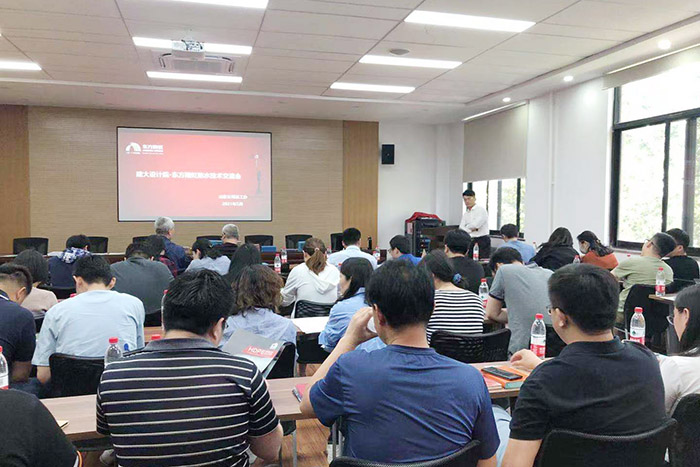 首页-UG全球视讯厅官方网站