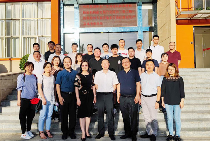 首页-UG全球视讯厅官方网站