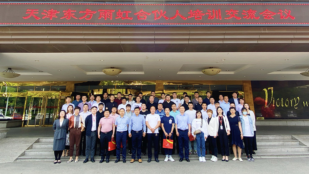 首页-UG全球视讯厅官方网站