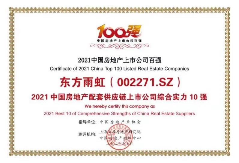 首页-UG全球视讯厅官方网站