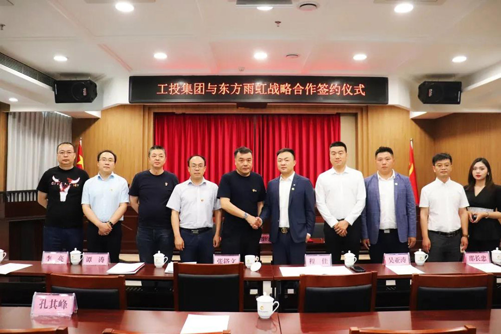 首页-UG全球视讯厅官方网站