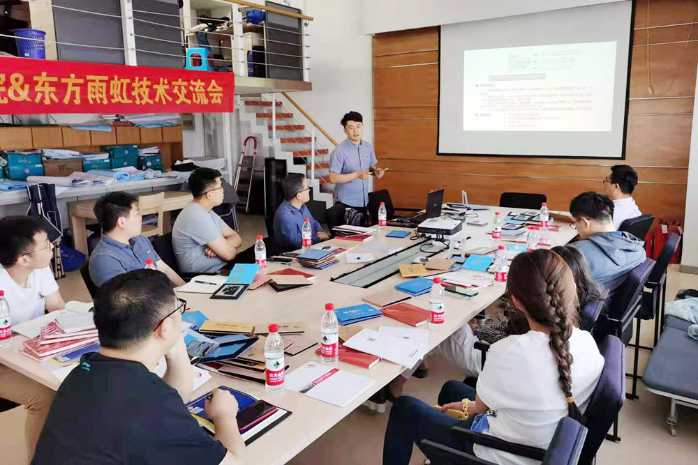 首页-UG全球视讯厅官方网站