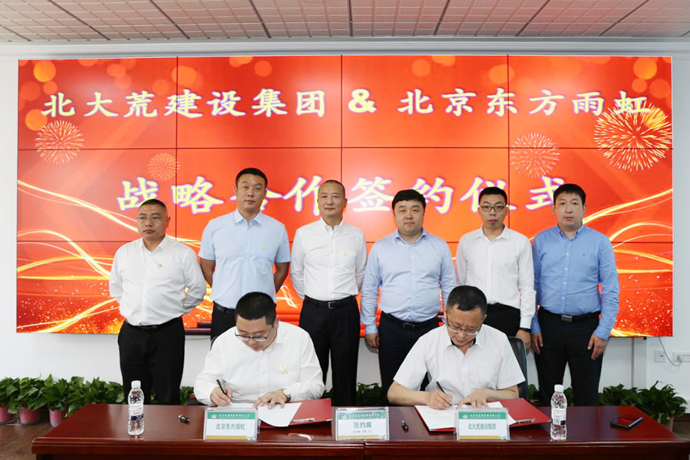 首页-UG全球视讯厅官方网站