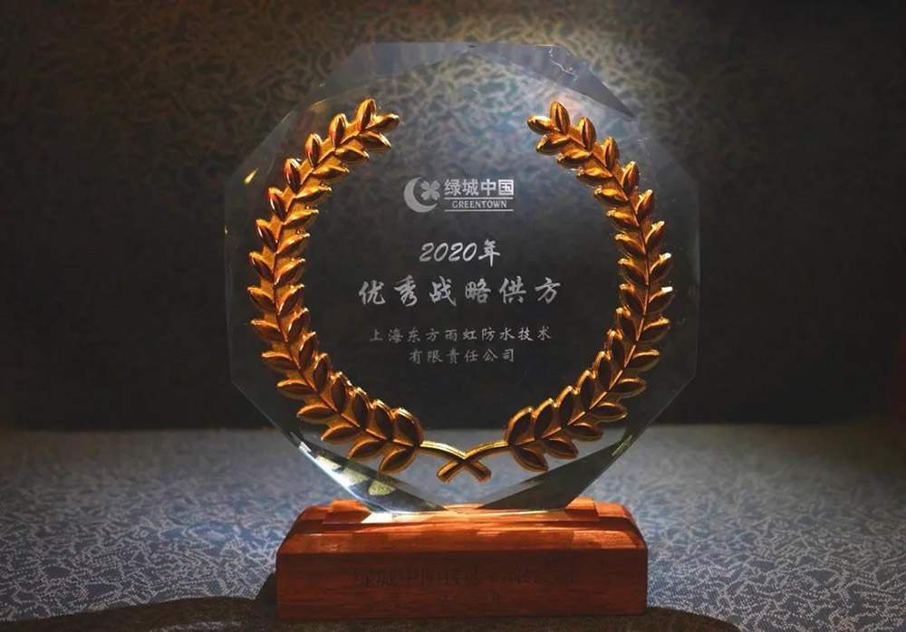 首页-UG全球视讯厅官方网站