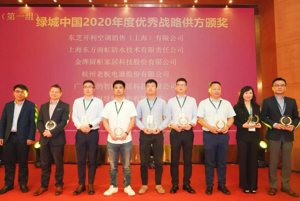 首页-UG全球视讯厅官方网站