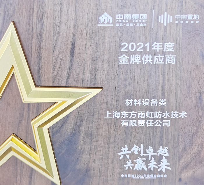 首页-UG全球视讯厅官方网站