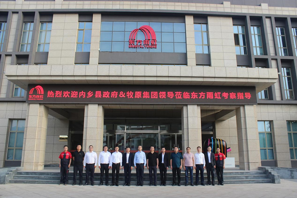 首页-UG全球视讯厅官方网站