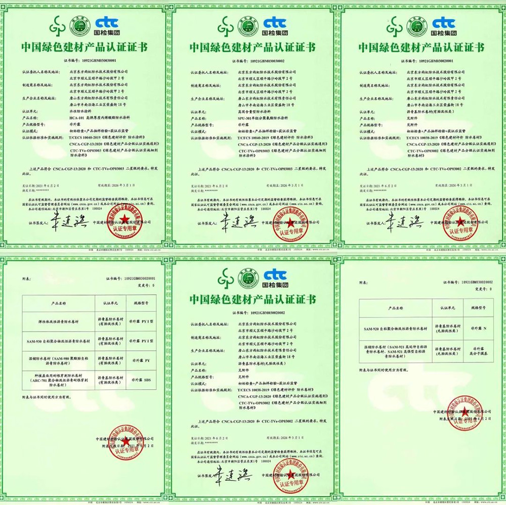 首页-UG全球视讯厅官方网站