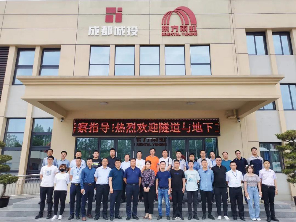 首页-UG全球视讯厅官方网站