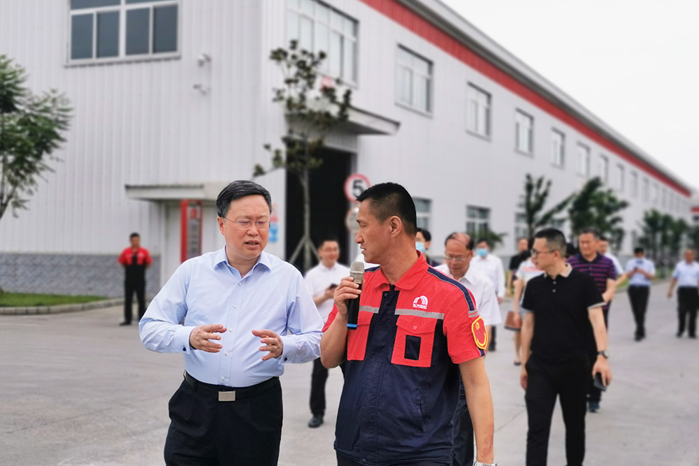 首页-UG全球视讯厅官方网站