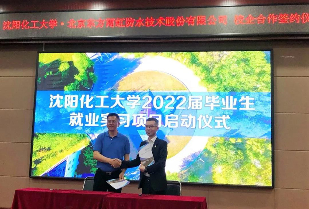 首页-UG全球视讯厅官方网站