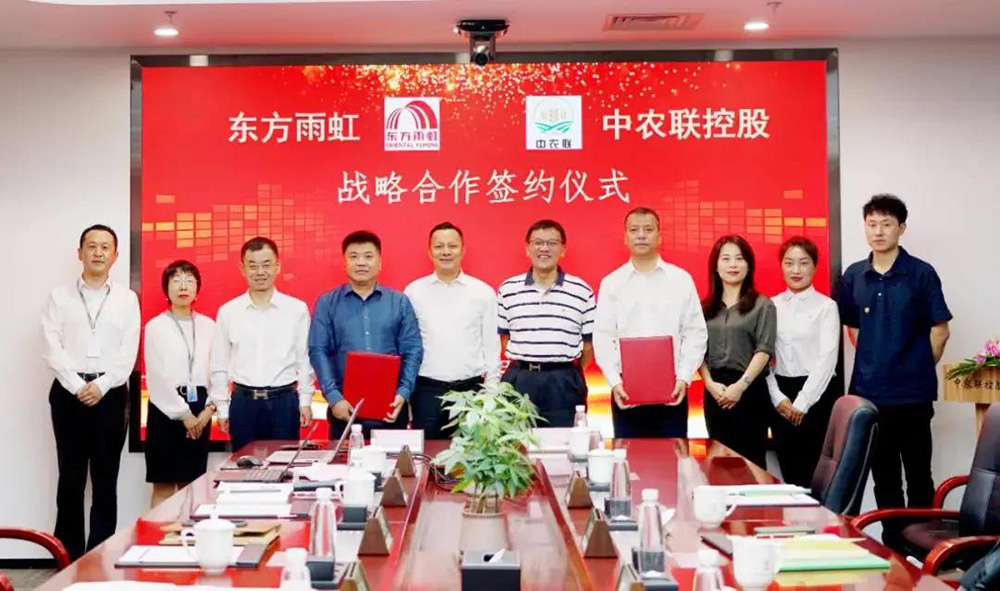 首页-UG全球视讯厅官方网站