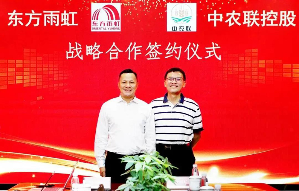 首页-UG全球视讯厅官方网站