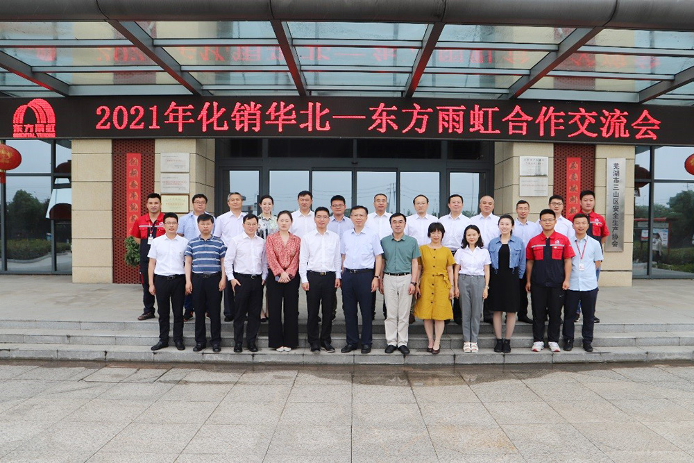 首页-UG全球视讯厅官方网站