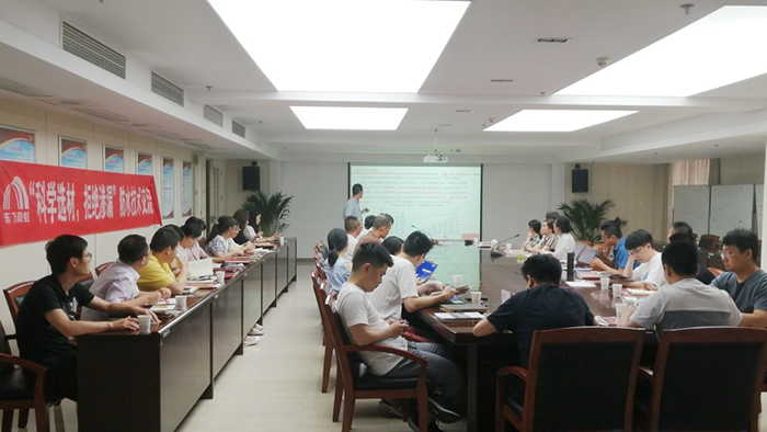 首页-UG全球视讯厅官方网站