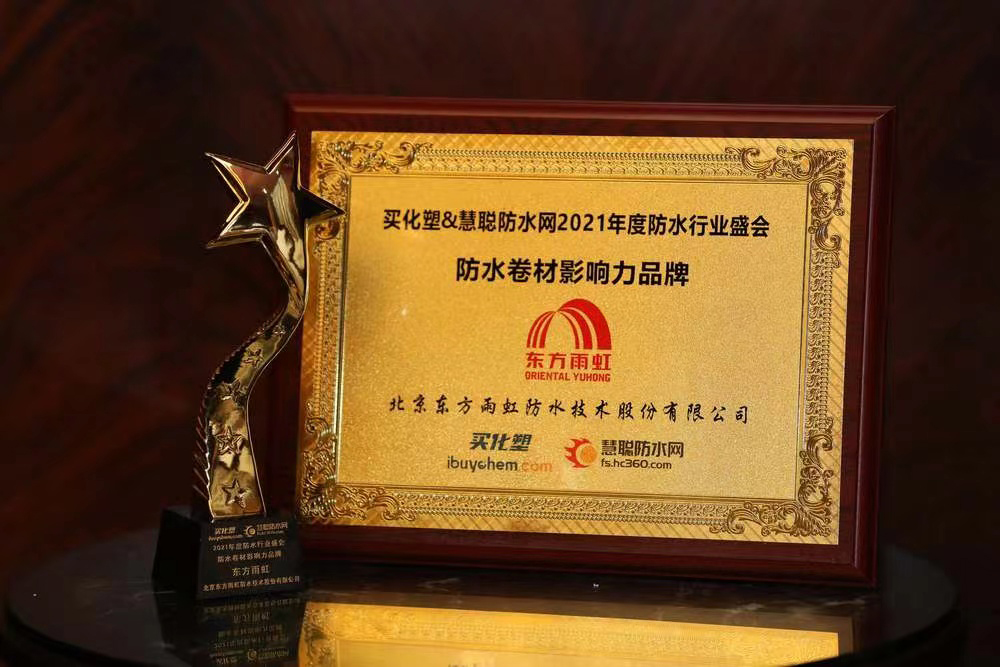 首页-UG全球视讯厅官方网站