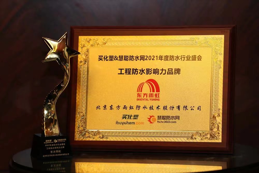 首页-UG全球视讯厅官方网站