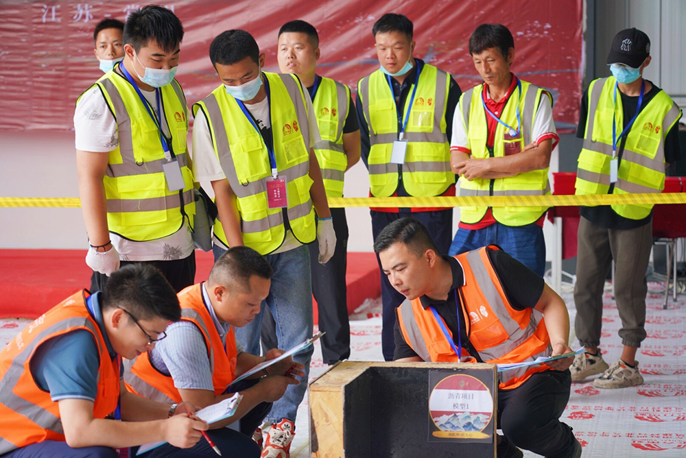 首页-UG全球视讯厅官方网站