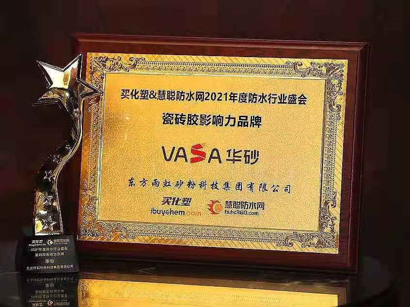 首页-UG全球视讯厅官方网站