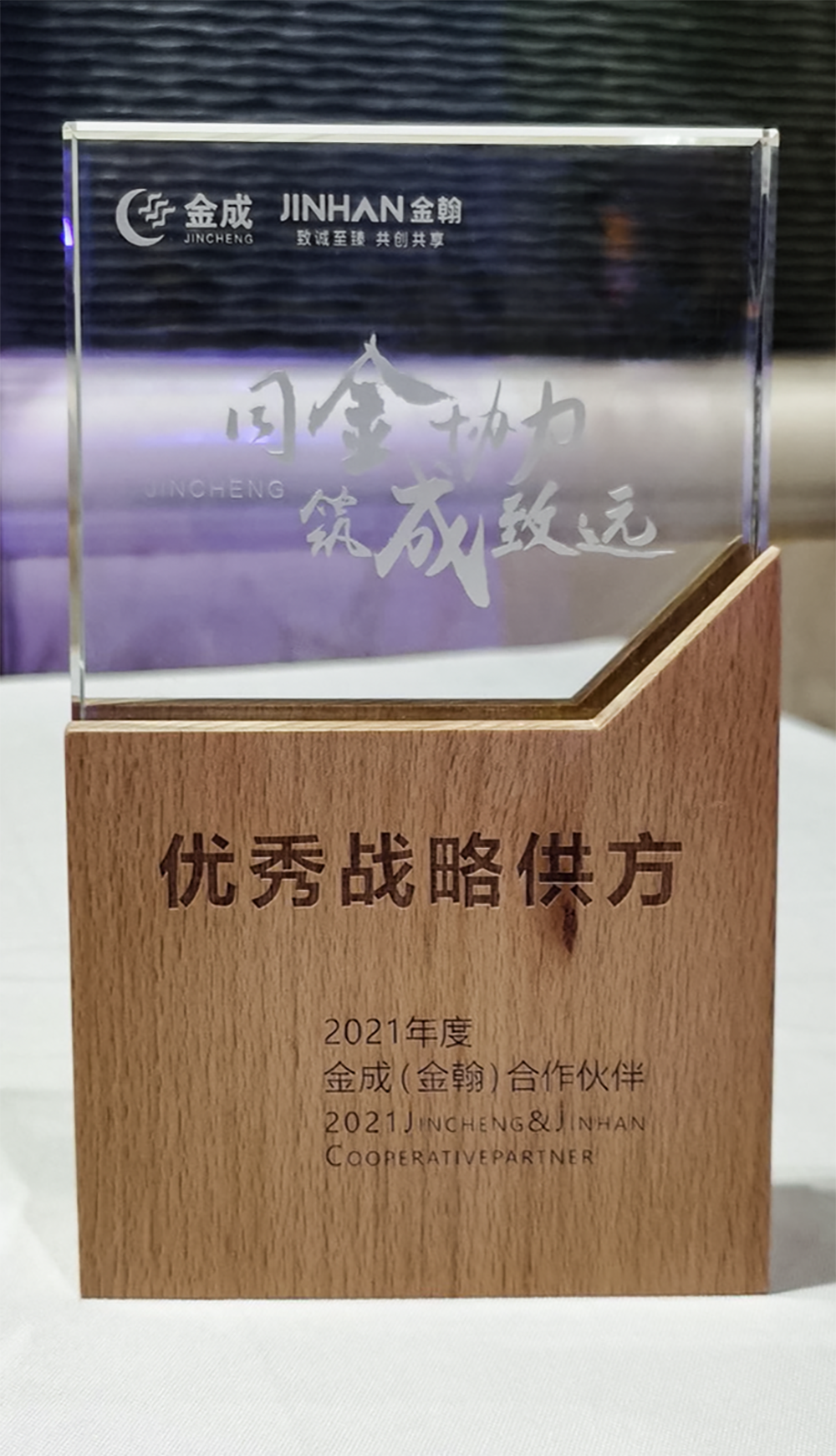 首页-UG全球视讯厅官方网站