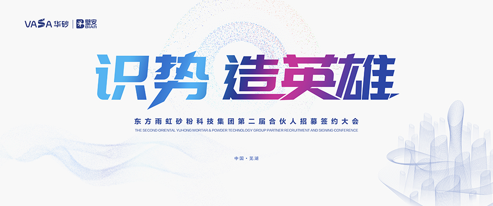 首页-UG全球视讯厅官方网站